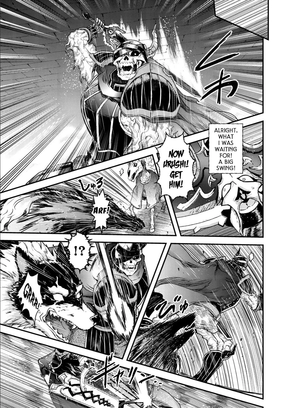 Read Reincarnated as a Sword chapter 34.2 image 9 on Lezhin
