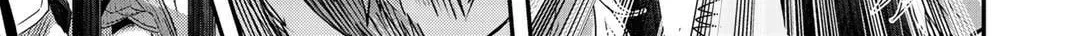 Read Reincarnated as a Sword chapter 42.1 image 2 on Lezhin