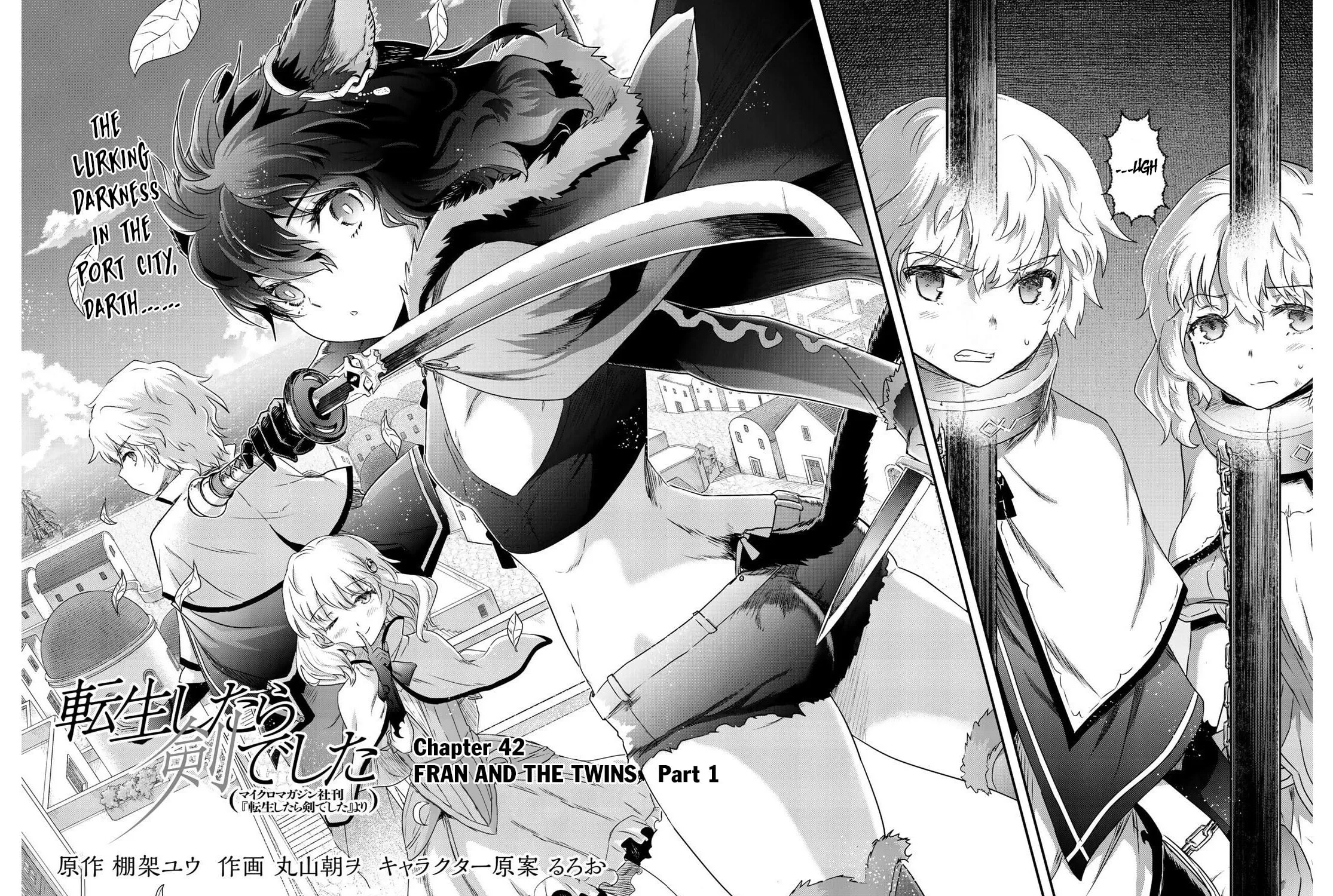 Read Reincarnated as a Sword chapter 42.1 image 3 on Lezhin