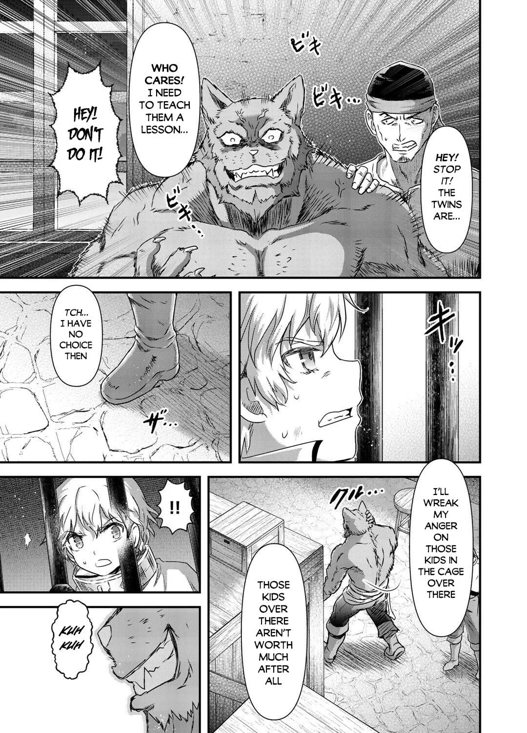 Read Reincarnated as a Sword chapter 42.1 image 7 on Lezhin