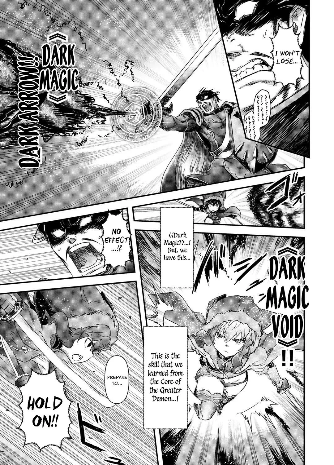 Read Reincarnated as a Sword chapter 42.2 image 19 on Lezhin