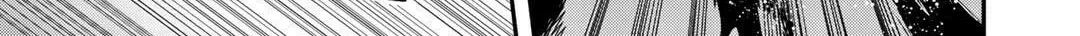 Read Reincarnated as a Sword chapter 42.2 image 20 on Lezhin