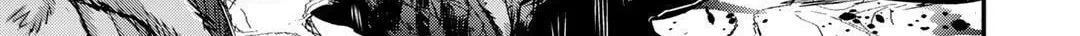 Read Reincarnated as a Sword chapter 42.2 image 4 on Lezhin