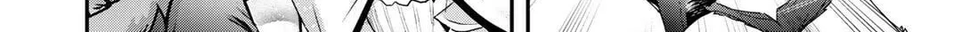 Read Reincarnated as a Sword chapter 42.2 image 46 on Lezhin