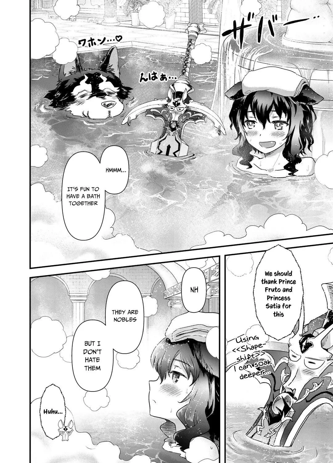 Read Reincarnated as a Sword chapter 42.2 image 53 on Lezhin
