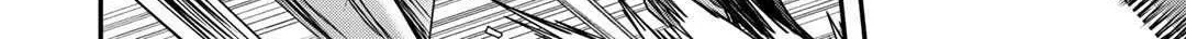Read Reincarnated as a Sword chapter 49.1 image 36 on Lezhin