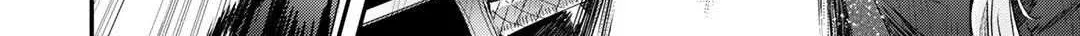 Read Reincarnated as a Sword chapter 49.1 image 40 on Lezhin