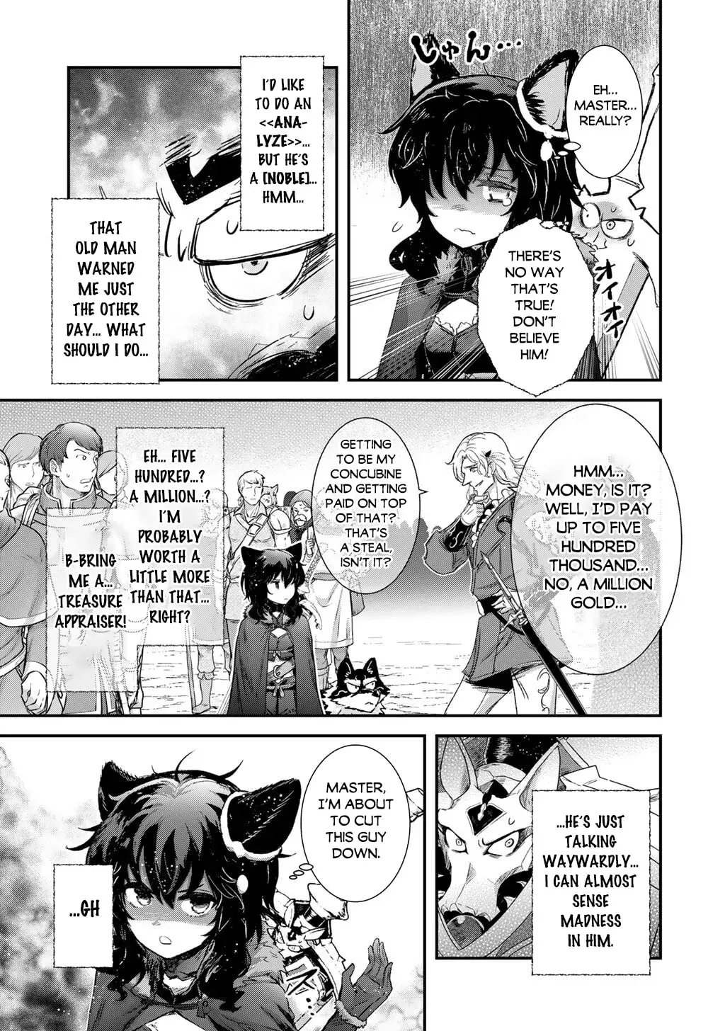 Read Reincarnated as a Sword chapter 96 image 18 on Lezhin