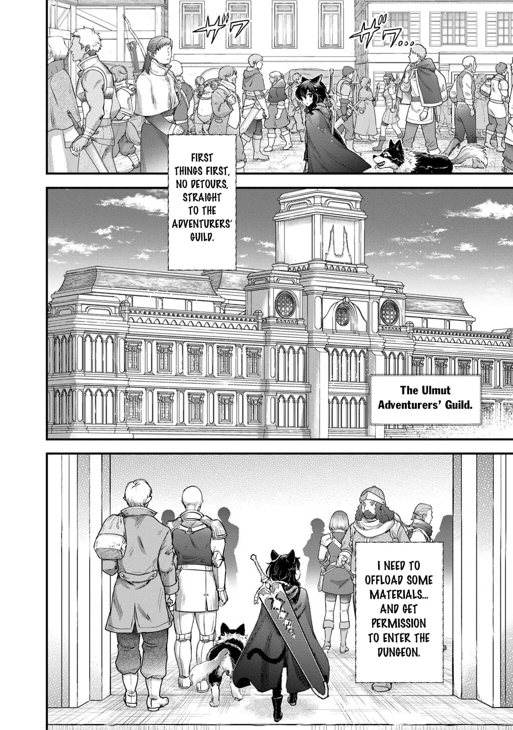 Read Reincarnated as a Sword chapter 96 image 23 on Lezhin