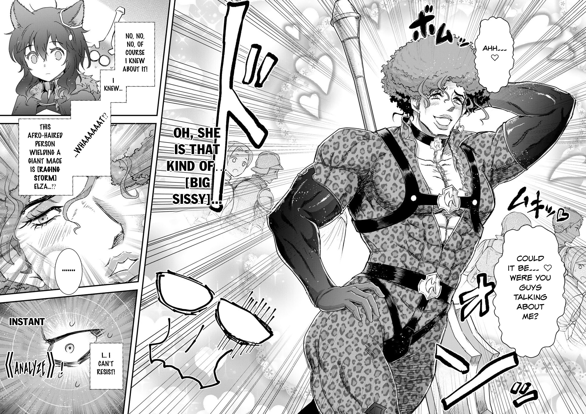Read Reincarnated as a Sword chapter 97 image 10 on Lezhin