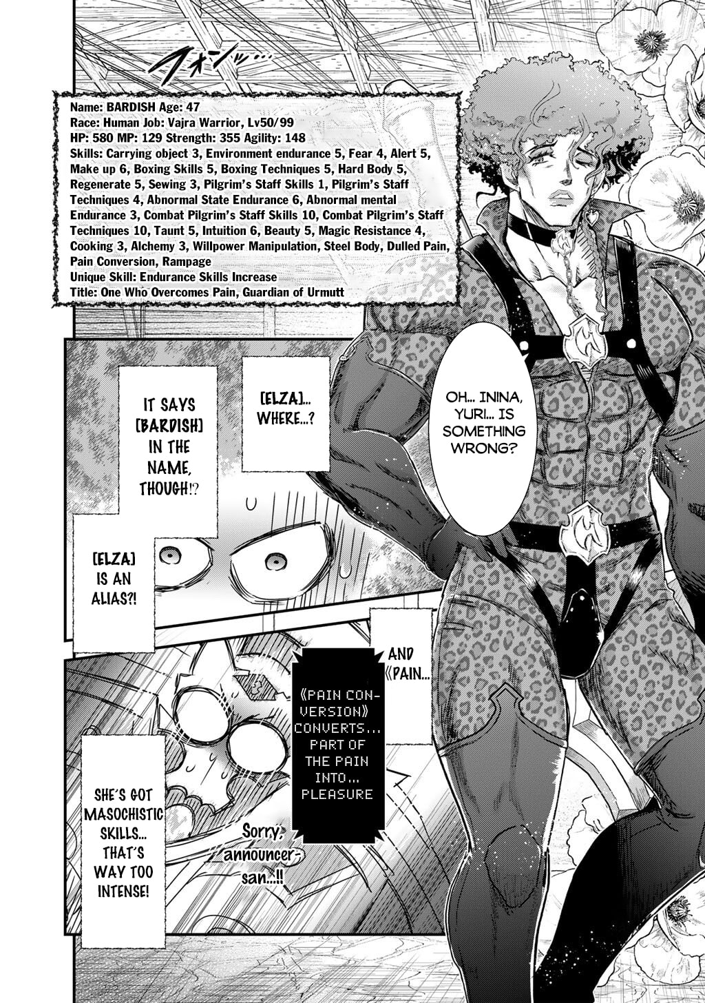 Read Reincarnated as a Sword chapter 97 image 11 on Lezhin