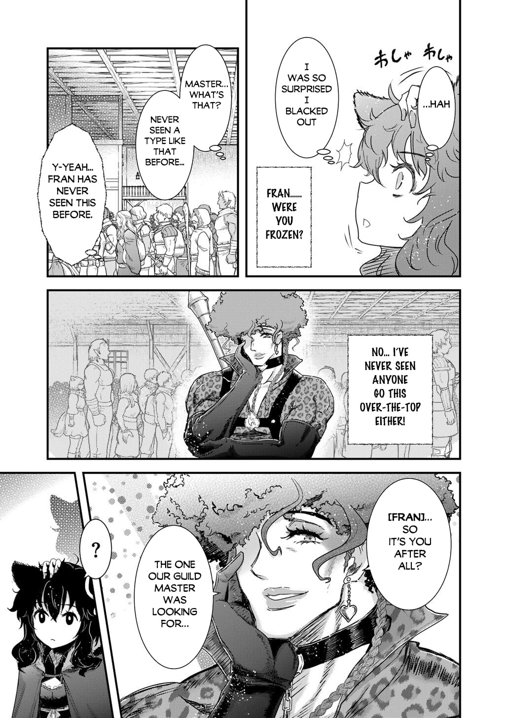 Read Reincarnated as a Sword chapter 97 image 14 on Lezhin