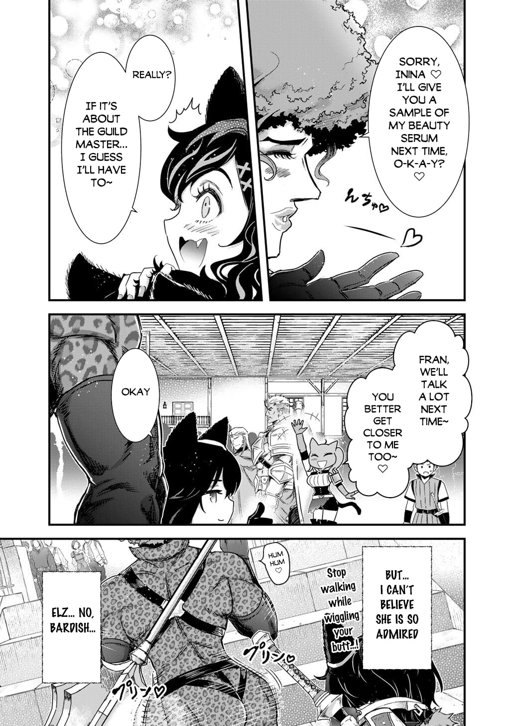 Read Reincarnated as a Sword chapter 97 image 16 on Lezhin