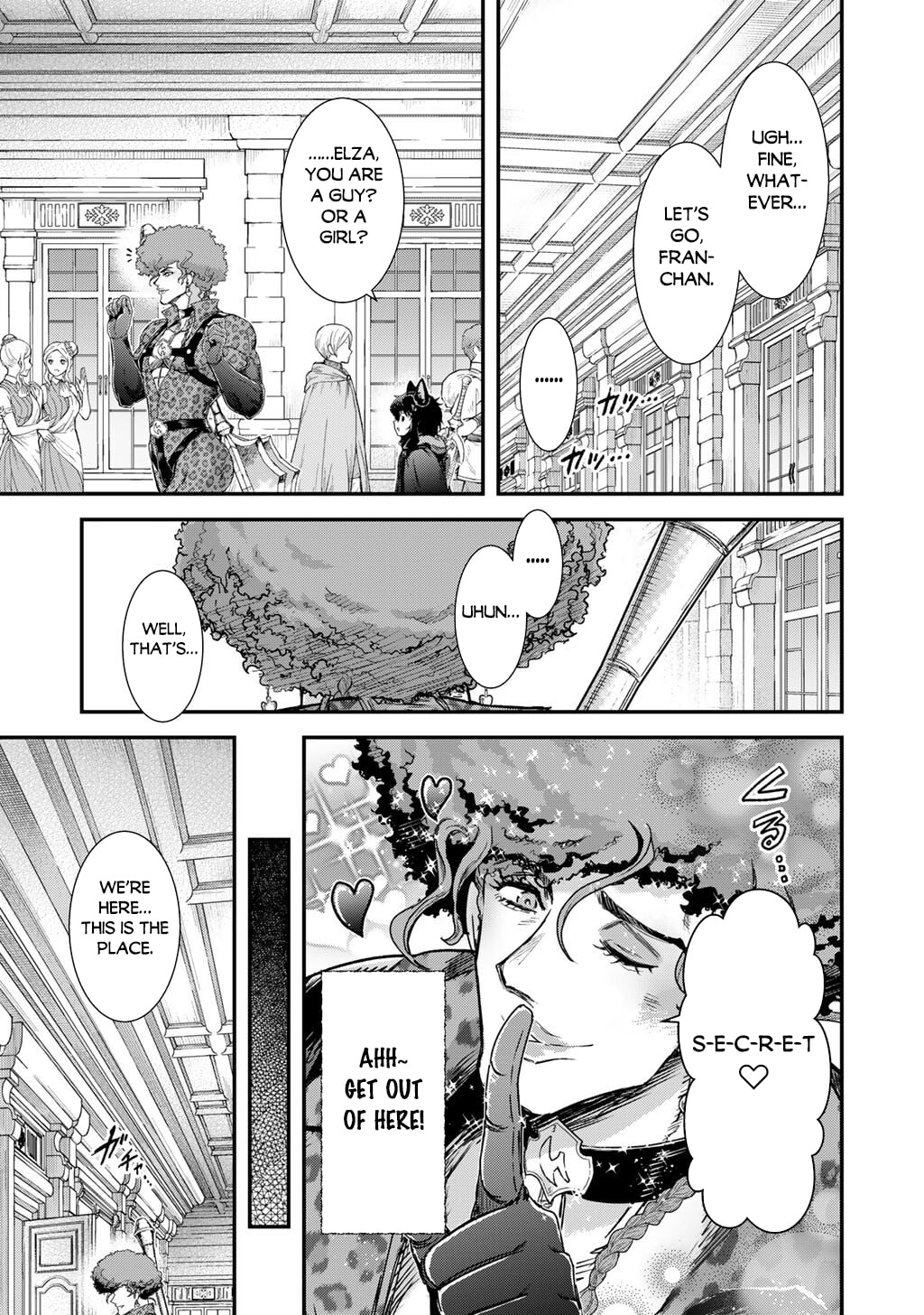 Read Reincarnated as a Sword chapter 97 image 18 on Lezhin