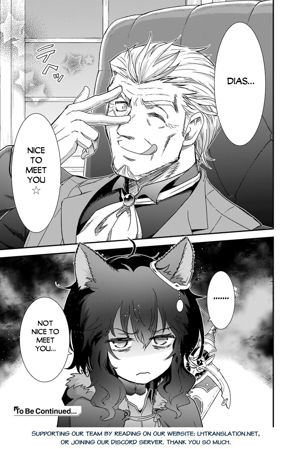 Read Reincarnated as a Sword chapter 97 image 20 on Lezhin