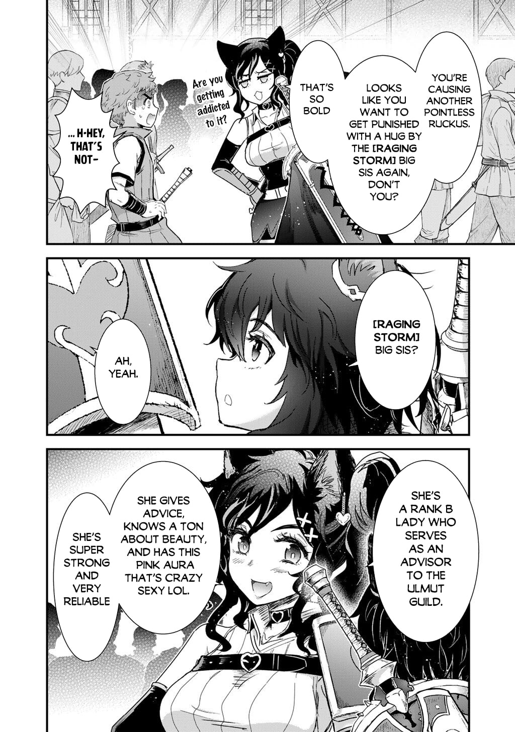 Read Reincarnated as a Sword chapter 97 image 8 on Lezhin