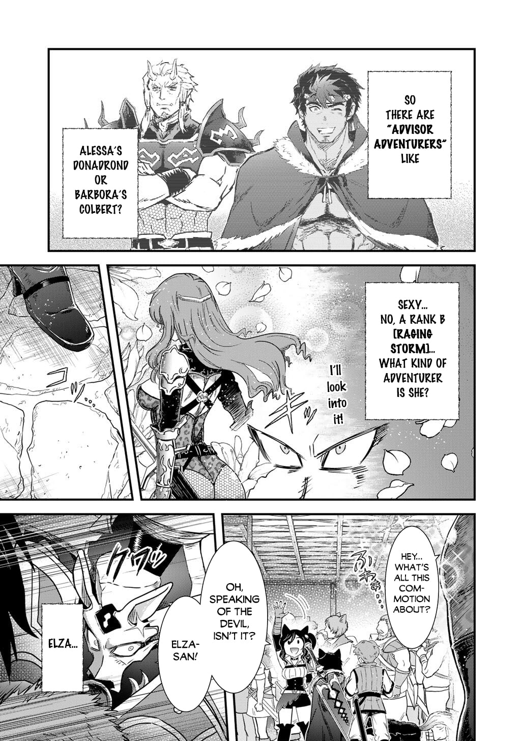 Read Reincarnated as a Sword chapter 97 image 9 on Lezhin