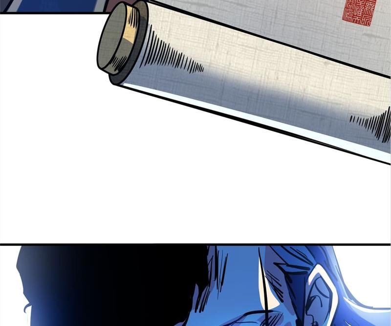 Read Eternal First Son-In-Law chapter 101 image 37 on Lezhin