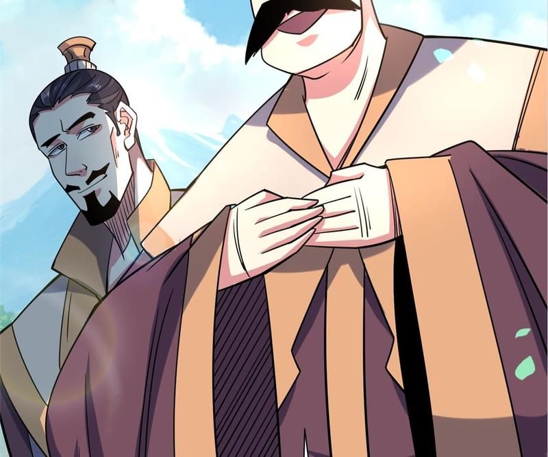 Read Eternal First Son-In-Law chapter 104 image 9 on Lezhin