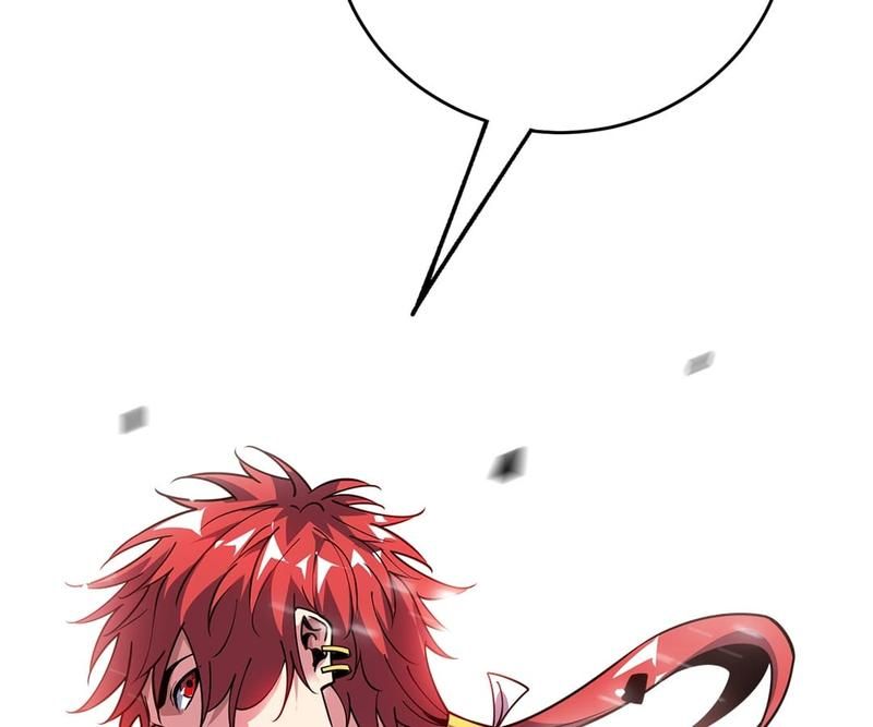 Read Eternal First Son-In-Law chapter 108 image 4 on Lezhin