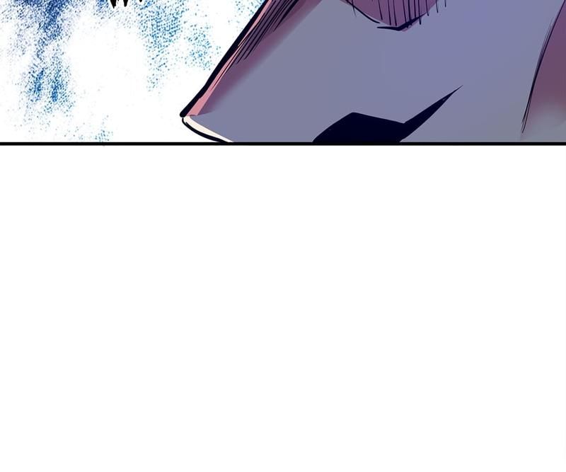 Read Eternal First Son-In-Law chapter 110 image 78 on Lezhin