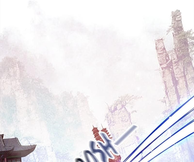 Read Eternal First Son-In-Law chapter 111 image 5 on Lezhin