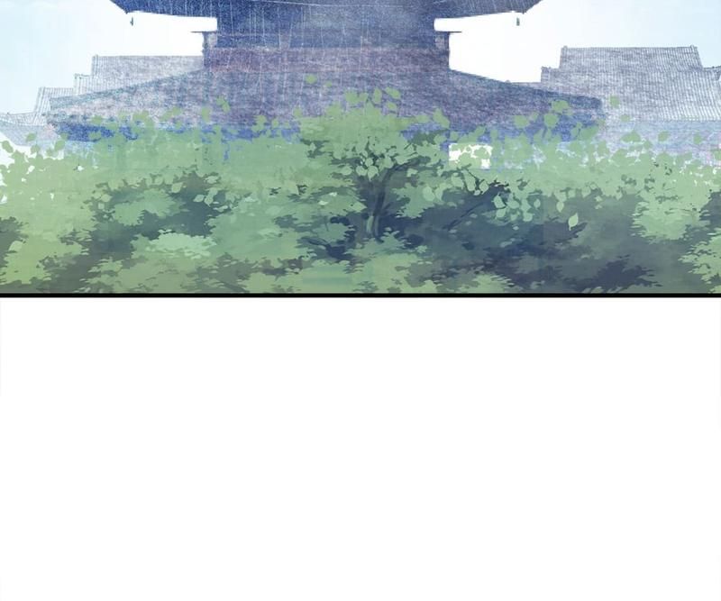 Read Eternal First Son-In-Law chapter 112 image 6 on Lezhin