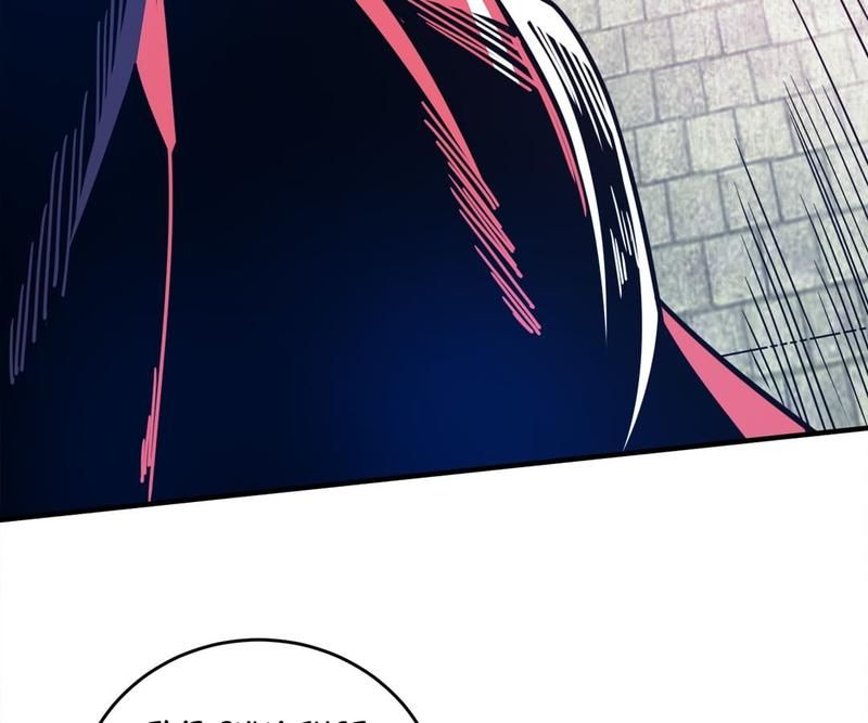 Read Eternal First Son-In-Law chapter 112 image 74 on Lezhin