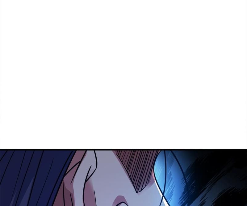 Read Eternal First Son-In-Law chapter 113 image 11 on Lezhin