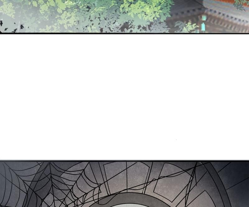 Read Eternal First Son-In-Law chapter 113 image 73 on Lezhin