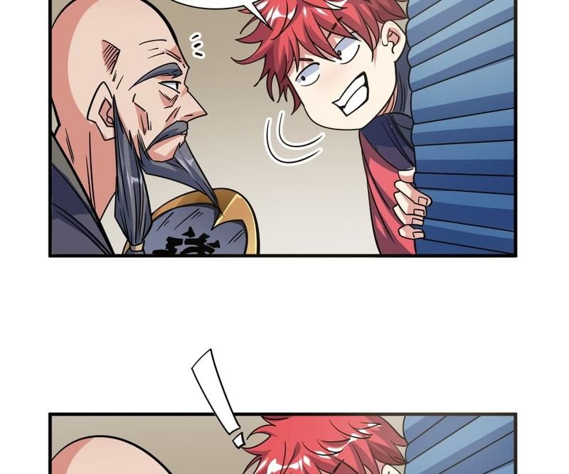Read Eternal First Son-In-Law chapter 114 image 23 on Lezhin