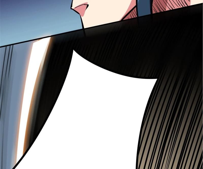 Read Eternal First Son-In-Law chapter 117 image 43 on Lezhin