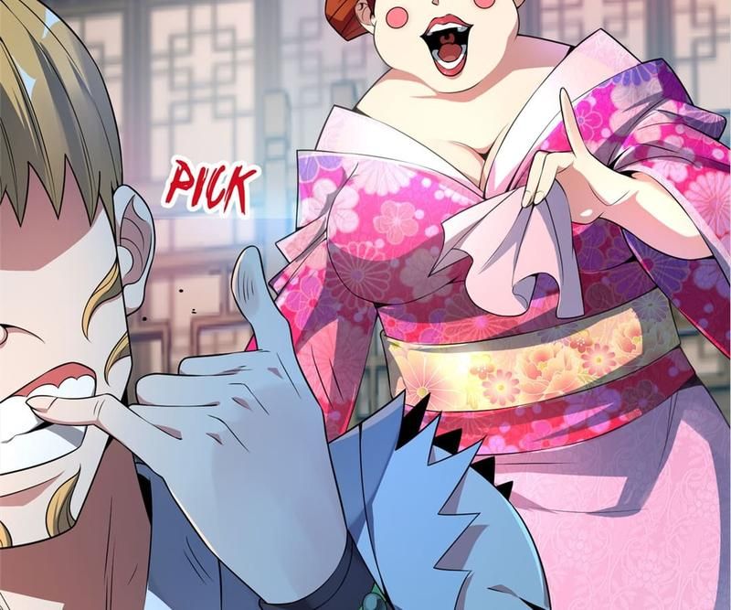 Read Eternal First Son-In-Law chapter 12 image 31 on Lezhin
