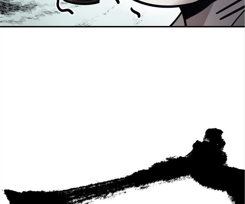 Read Eternal First Son-In-Law chapter 121 image 12 on Lezhin