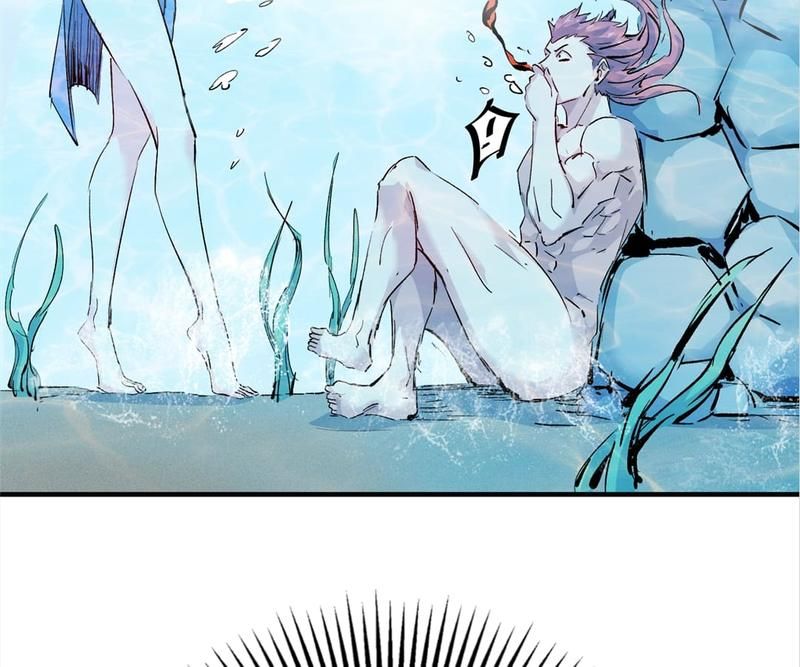 Read Eternal First Son-In-Law chapter 123 image 12 on Lezhin