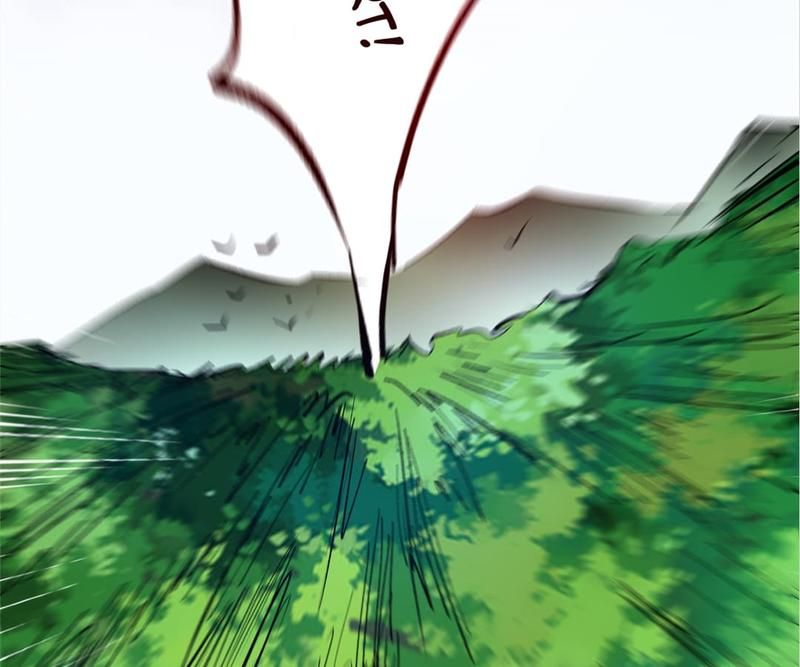 Read Eternal First Son-In-Law chapter 123 image 53 on Lezhin
