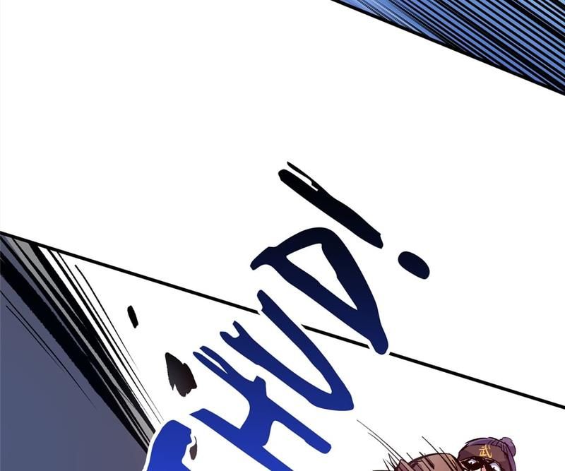Read Eternal First Son-In-Law chapter 126 image 32 on Lezhin