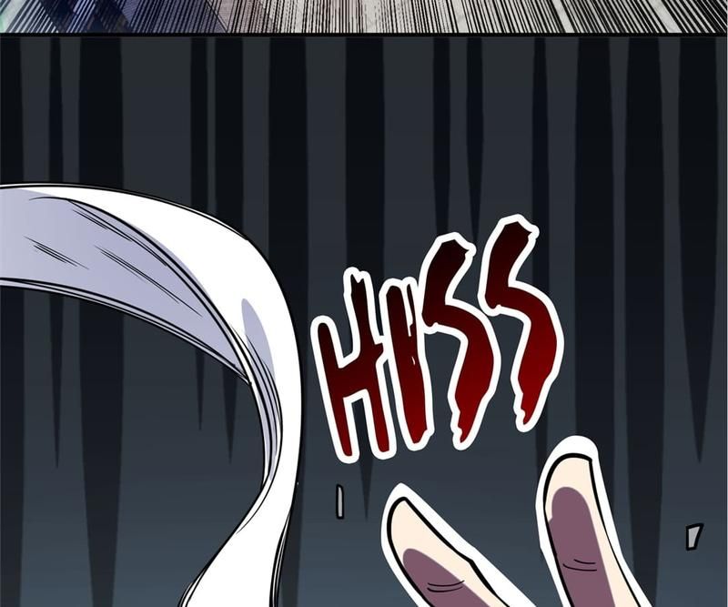Read Eternal First Son-In-Law chapter 126 image 4 on Lezhin