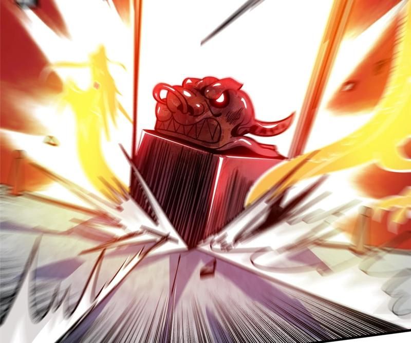 Read Eternal First Son-In-Law chapter 130 image 40 on Lezhin