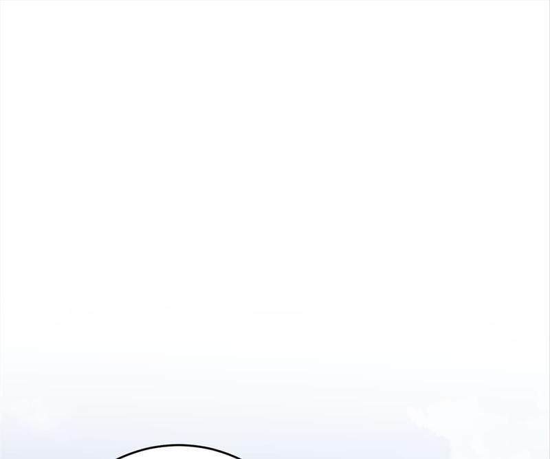 Read Eternal First Son-In-Law chapter 133 image 0 on Lezhin