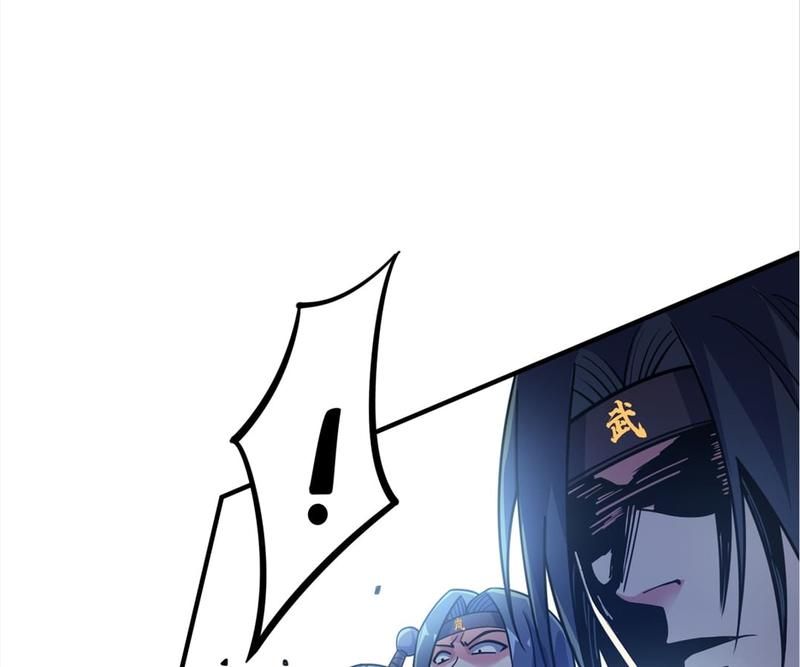 Read Eternal First Son-In-Law chapter 133 image 24 on Lezhin