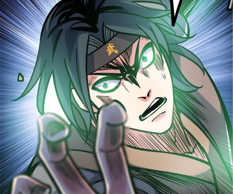 Read Eternal First Son-In-Law chapter 133 image 42 on Lezhin