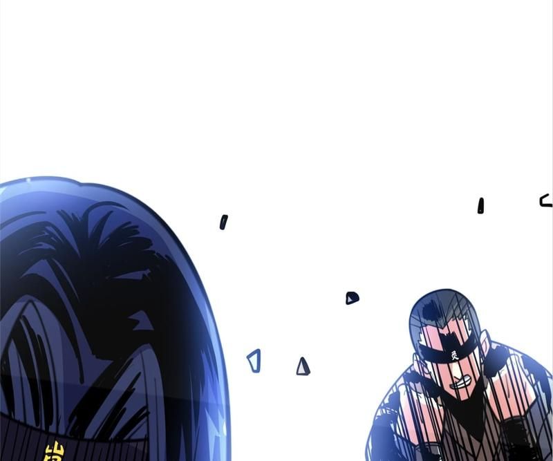 Read Eternal First Son-In-Law chapter 134 image 12 on Lezhin