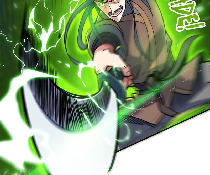 Read Eternal First Son-In-Law chapter 134 image 36 on Lezhin