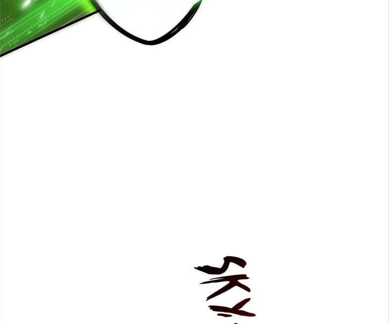 Read Eternal First Son-In-Law chapter 134 image 37 on Lezhin