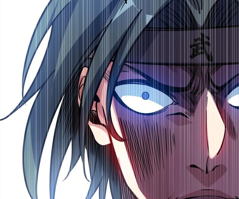 Read Eternal First Son-In-Law chapter 137 image 26 on Lezhin