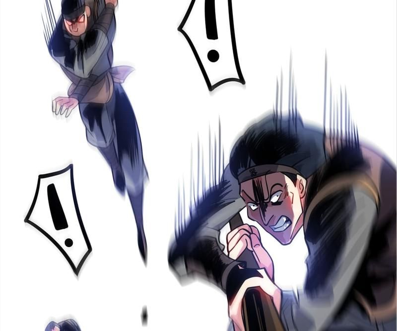 Read Eternal First Son-In-Law chapter 138 image 23 on Lezhin