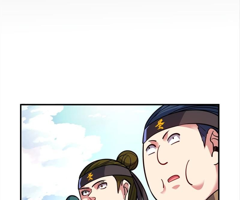 Read Eternal First Son-In-Law chapter 138 image 73 on Lezhin