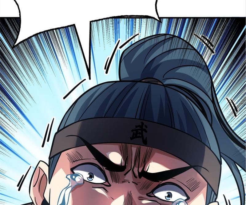 Read Eternal First Son-In-Law chapter 141 image 32 on Lezhin