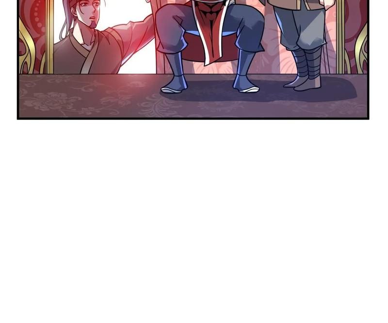 Read Eternal First Son-In-Law chapter 146 image 42 on Lezhin